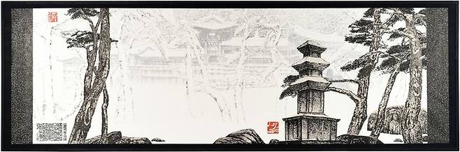 박대성, 〈불국사(효설)〉, 2018, 종이에 수묵, 234.5×755.0cm, 가나아트 소장 *재판매 및 DB 금지