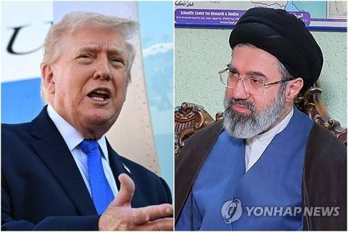 트럼프 미국 대통령과 모즈타바 하메네이 이란 최고지도자 [AFP 연합뉴스 자료사진. HANDOUT / KHAMENEI.IR.]
