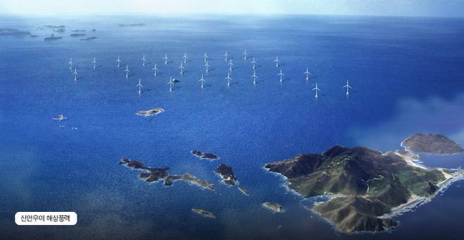 현대건설이 참여한 신안 우이 해상풍력 조감도. 사진 제공=현대건설