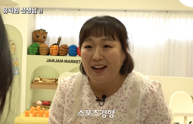 유튜브 ‘핫이슈지’ 캡처.