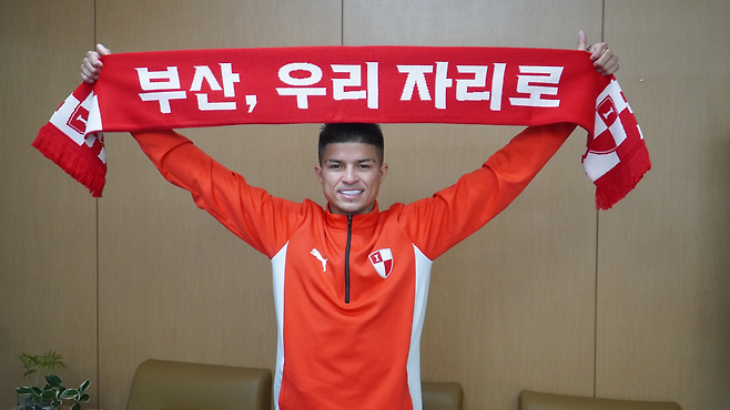 부산 아이파크가 새롭게 영입한 브라질 출신 구템베르그. 부산 제공