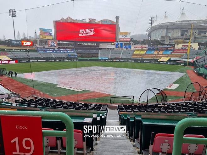 ▲ 9일 전국 5개 구장에서 열릴 예정이었던 프로야구 경기는 모두 우천 취소됐다 ⓒ김태우 기자