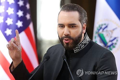 나이브 부켈레 엘살바도르 대통령  [EPA=연합뉴스]