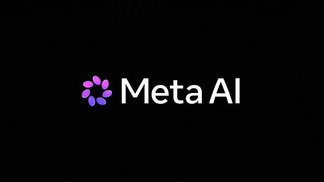 메타 AI [메타 제공. 재판매 및 DB 금지]
