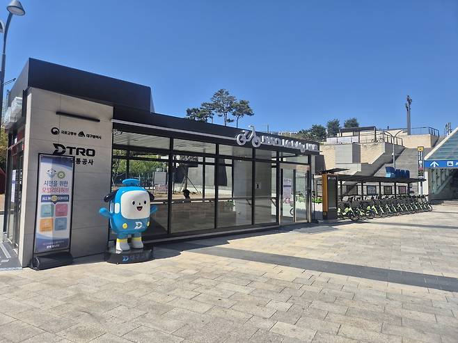 스마트 모빌리티 허브 전경 [대구교통공사 제공. 재판매 및 DB금지]