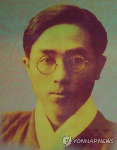 정지용 시인 [연합뉴스 자료사진]