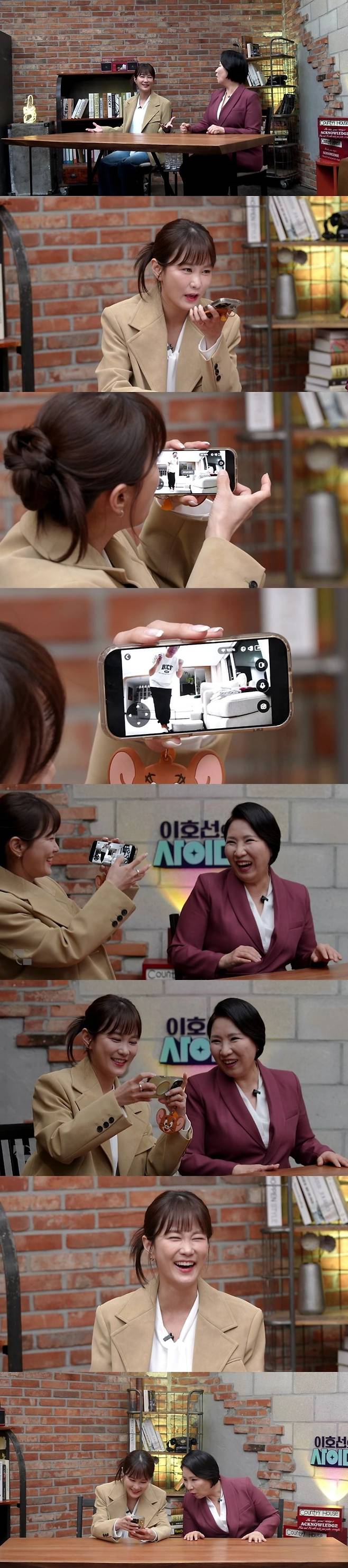 김지민이 시험관 시술 중이라고 밝힌다. / 사진제공=SBS Plus '이호선의 사이다'