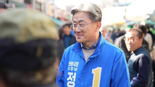 민주당 정순욱 의왕시장 예비후보