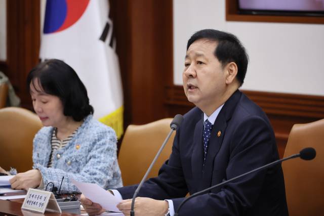 구윤철 부총리 겸 재정경제부 장관이 10일 서울 종로구 정부서울청사에서 열린 비상경제본부회의 겸 경제관계장관회의에서 발언하고 있다. 연합뉴스