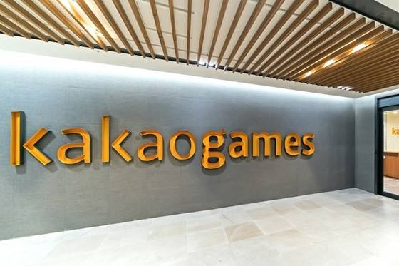 [출처= 카카오게임즈]