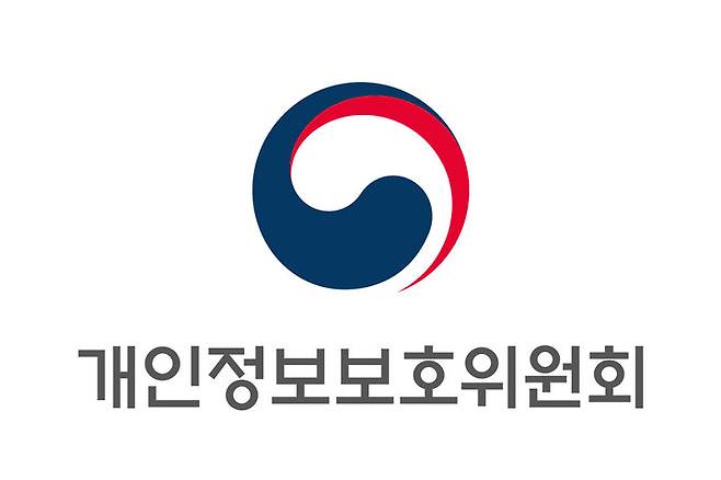 개인정보위 CI
