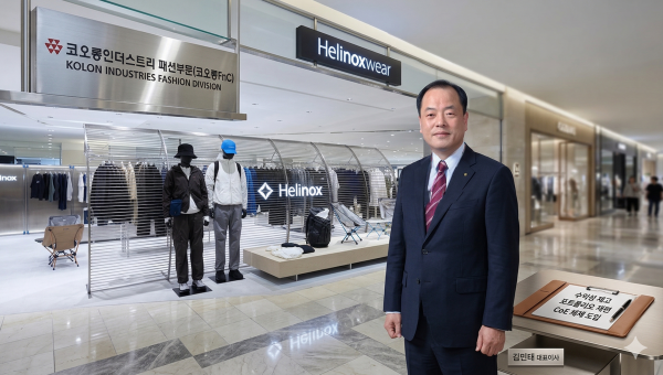 기능성 아웃도어 브랜드 헬리녹스웨어와 김민태 코오롱FnC 대표이사. /사진=제미나이 생성