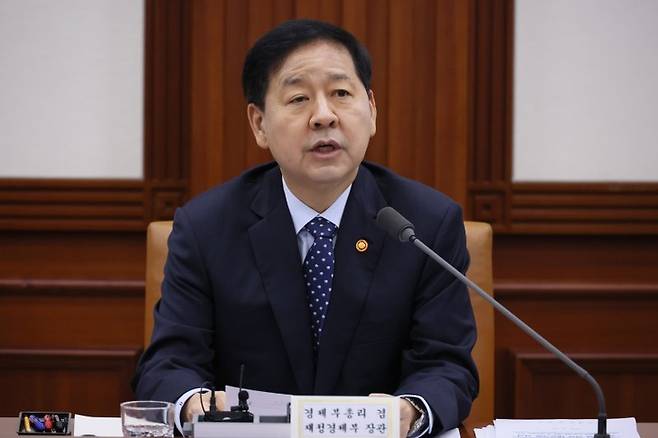▲구윤철 부총리 겸 재정경제부 장관이 10일 정부서울청사에서 열린 비상경제본부회의 겸 경제관계장관회의에서 발언하고 있다. 사진=연합뉴스