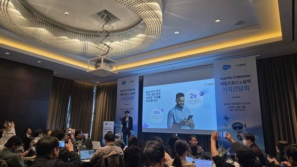 사진=최진홍 기자