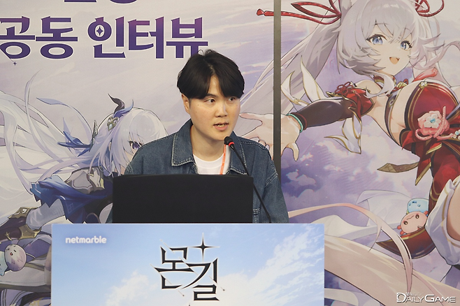 론칭 스펙 및 비즈니스 모델을 소개한 강동기 사업부장.