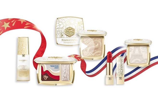 마오거핑 홈페이지 갈무리