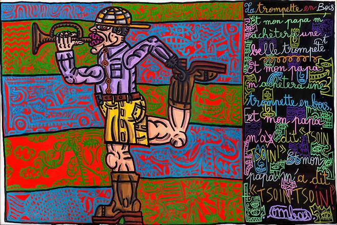 Robert Combas, La trompette en bois. En mon papa m’achètera une belle trompette, et mon papa m’achètera une belle trompette en bois, et mon papa m’a dit : « TSOIN TSOIN », 2004. Acrylic on canvas, 205 x 305 cm. (서울옥션 제)