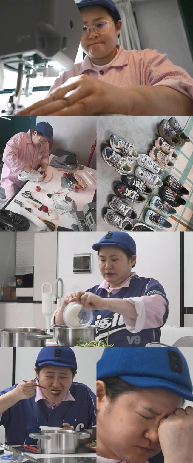 ‘나 혼자 산다’. 사진|MBC