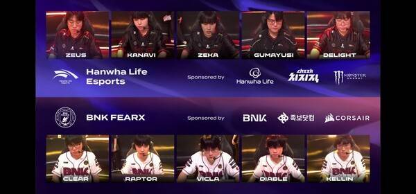 10일 서울 종로구 롤파크에서 열린 '2026 리그 오브 레전드 챔피언스 코리아(LCK)' 정규 시즌 2경기 2세트에서 BNK 피어엑스가 한화생명e스포츠를 꺾고 승부를 원점으로 돌렸다. (HLE & BNK피어엑스=1:1). /사진=네이버 치지직 라이브영상 캡처