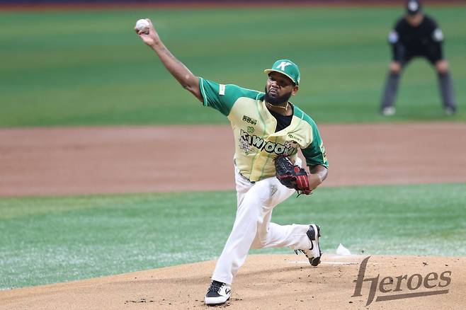 사진 제공=키움 히어로즈