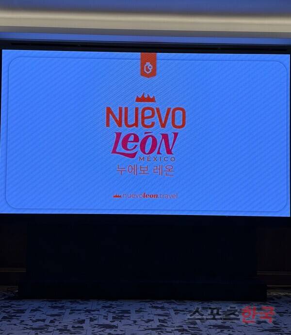 ⓒ스포츠한국 김성수 기자