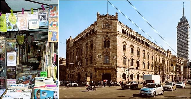 (좌)한강 작가의 책을 판매하는 거리의 책방 (우)신고전주의 건축물인 코레오스 데 메히코 궁전