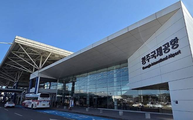 청주공항. 연합뉴스