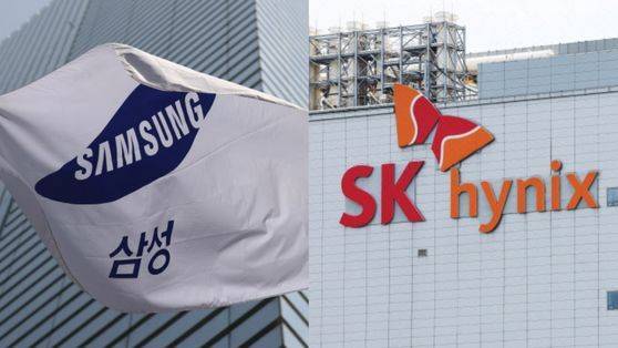 삼성전자 SK하이닉스 이미지. ⓒ연합뉴스