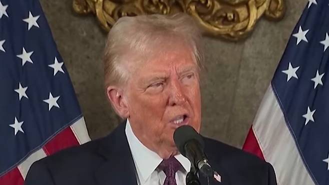 도널드 트럼프 미국 대통령