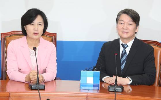 2017년 8월 28일 당시 안철수 국민의당 대표가 국회에서 추미애 더불어민주당 대표를 예방했다. 강정현 기자