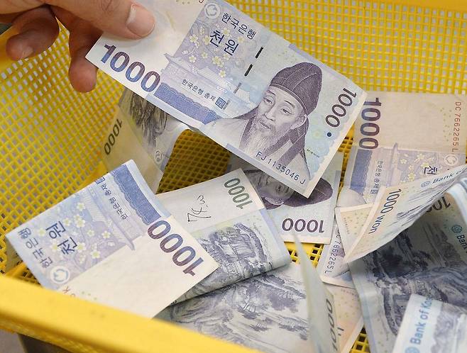 1000원 짜리 지폐. 프리랜서 김성태