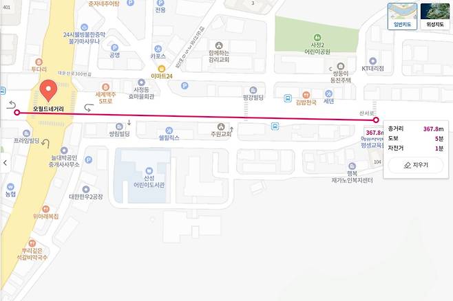 오월드네거리와 사진상 마지막 건물 간 거리. 네이버지도 캡처