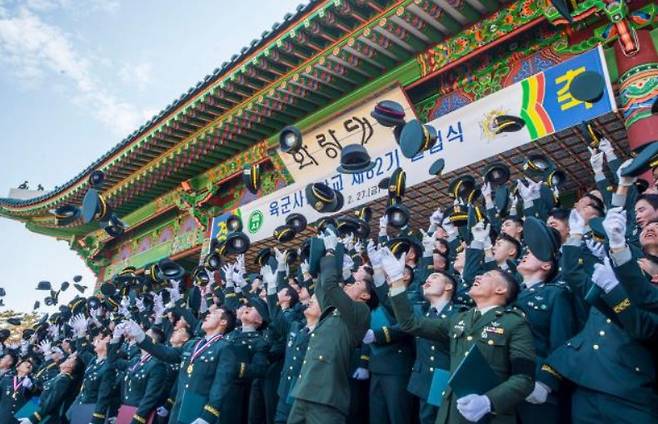 육사 국정감사 사관학교 통합 총정리｜찬반 논쟁&middot;3조 원 이전비용&middot;대전 자운대&middot;육해공 교장 발언