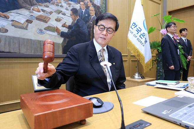 이창용 한국은행 총재, 금통위 주재 / 출처 : 연합뉴스