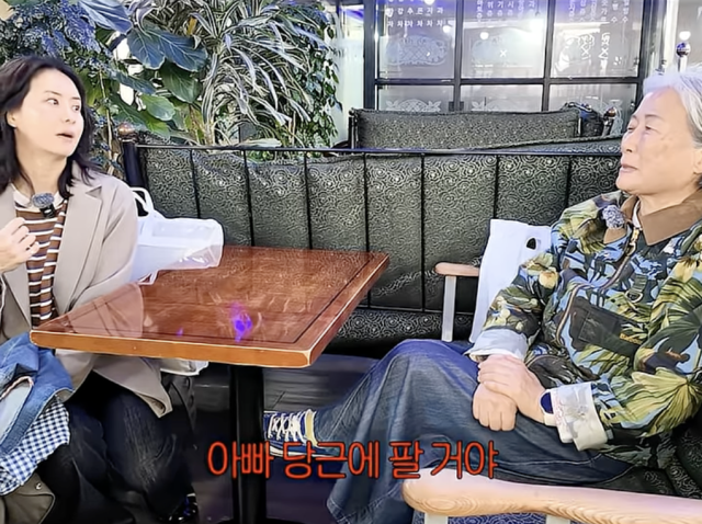 유튜브 채널 '투잡뛰는 최정윤'