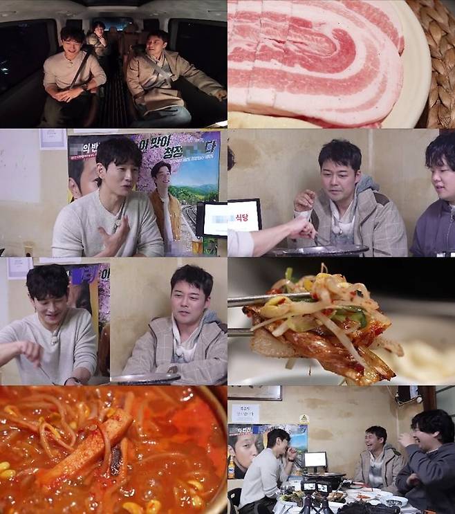 [서울=뉴시스]'전현무계획3'(사진=MBN·채널S 제공) 2026.04.10. photo@newsis.com *재판매 및 DB 금지