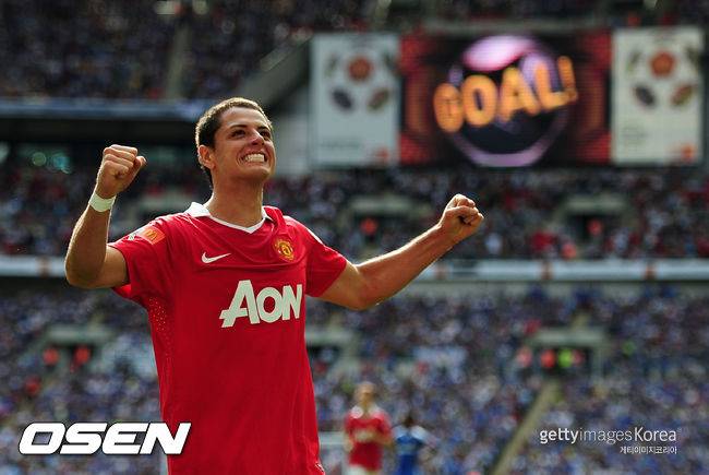 [사진] ⓒGettyimages(무단전재 및 재배포 금지)