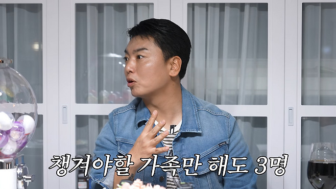 유튜브 채널 ‘준호지민’ 캡처