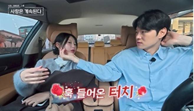 사진 제공=SBS Plus, ENA