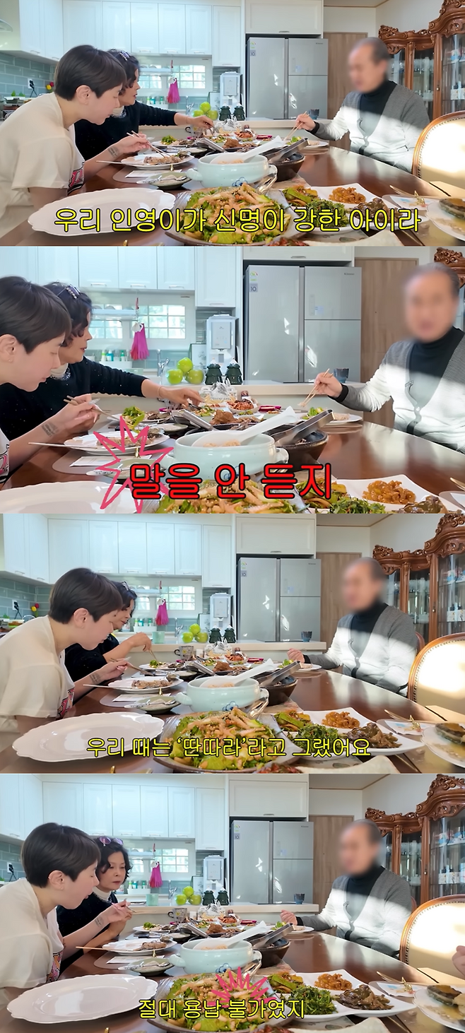 유튜브 채널 ‘개과천선 서인영’ 영상 캡처.