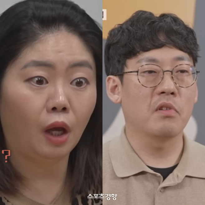 JTBC ‘이혼숙려캠프’ 캡처.