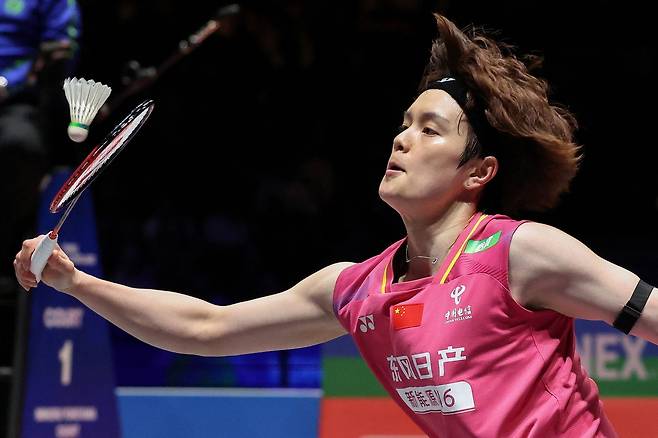 왕즈이.   AFP연합뉴스