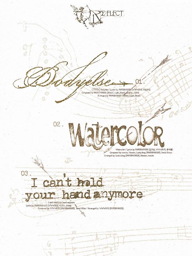 YY엔터테인먼트 제공