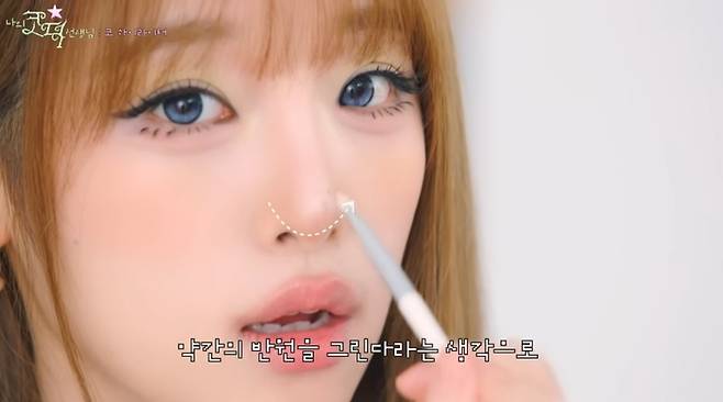 최예나. 사진|유튜브 채널 ‘올영TV’