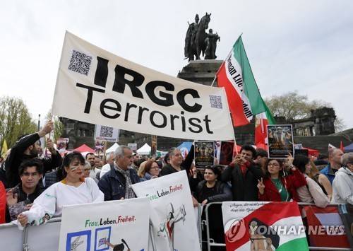 이란 혁명수비대 규탄 시위 [EPA=연합뉴스]