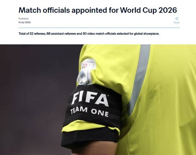 2026 북중미 월드컵 심판진 발표 [FIFA 홈페이지 캡처. 재판매 및 DB 금지]
