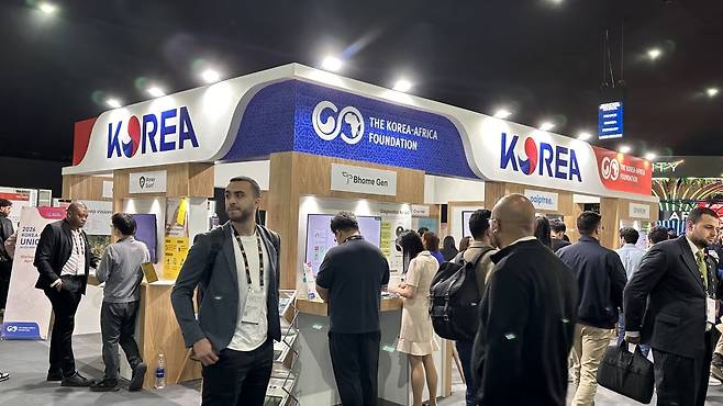 자이텍스 아프리카에 설치된 한국관 [한·아프리카재단 제공. 재판매 및 DB금지]