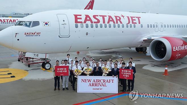 이스타항공, 신규 항공기 B737-8 도입 [이스타항공 제공. 재판매 및 DB 금지]