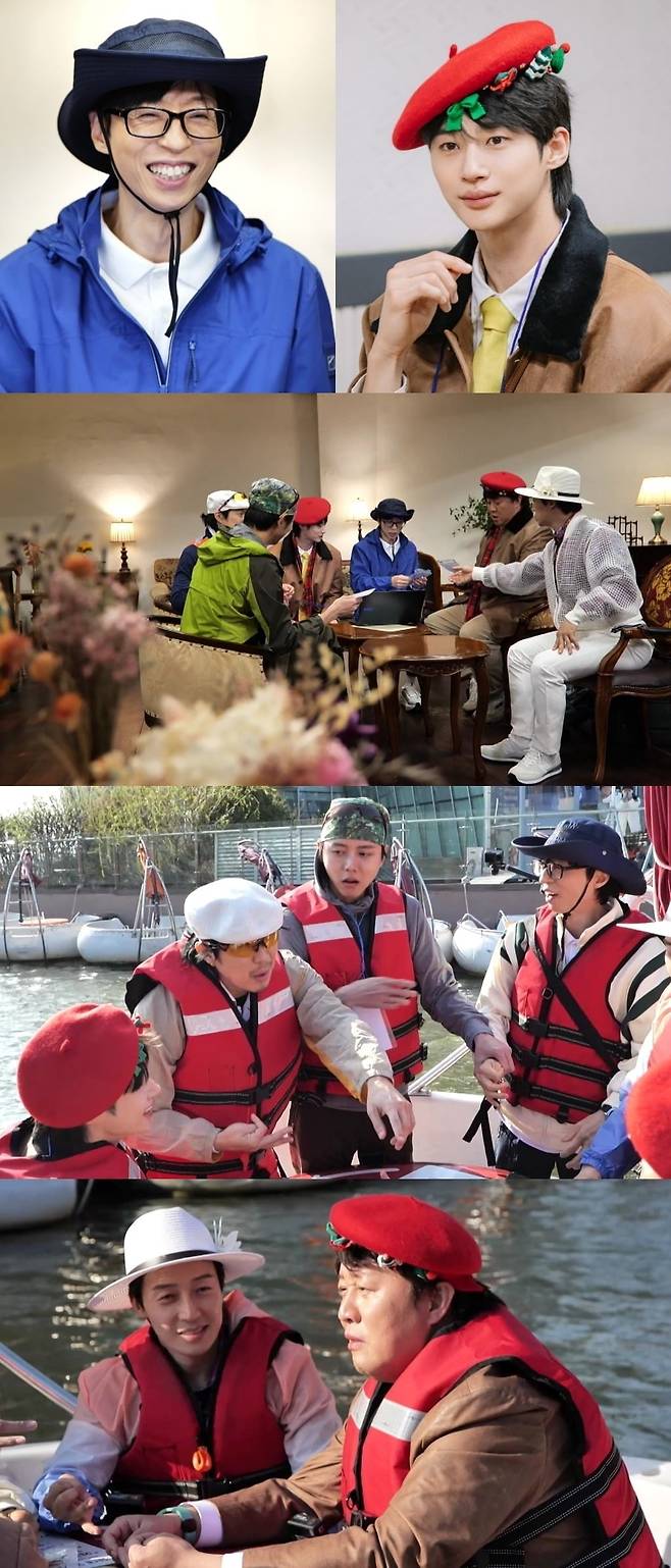 변우석 혼자만 치열하지 않은 '외모 싸움'이 벌어진다./사진제공=MBC