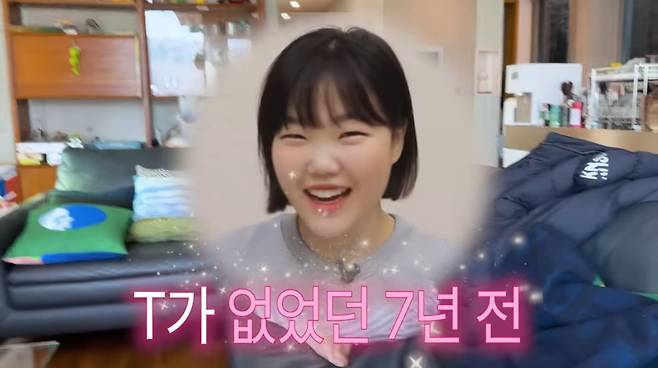 사진=이수현 유튜브